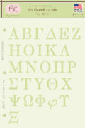 Fairy Tale Template - It's Greek to Me