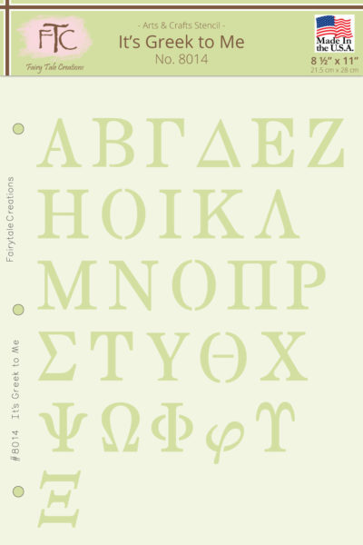 Fairy Tale Template - It's Greek to Me